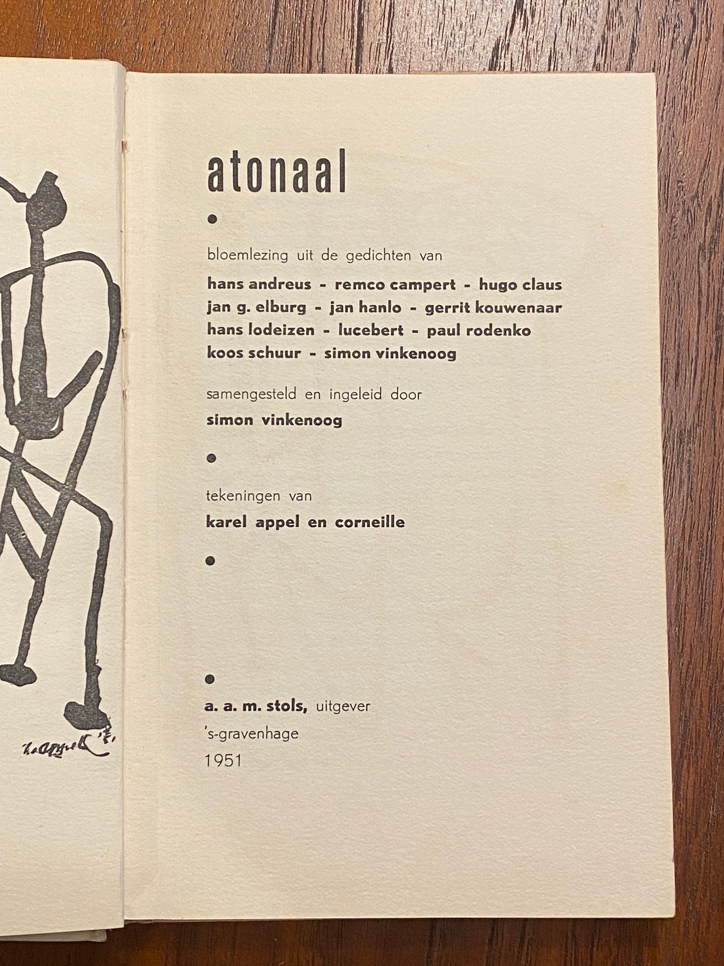 atonaal 1951