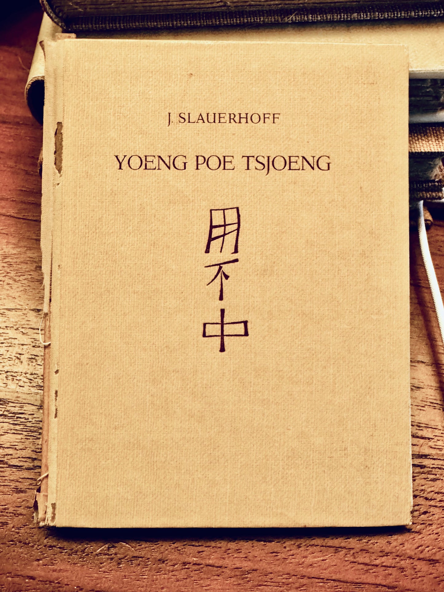 J. Slauerhoff, Yoeng Poe Tsjoeng. 's-Gravenhage, A.A.M. Stols, 1945