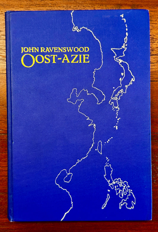 John Ravenswood [J. Slauerhoff], Oost-Azië. De Gemeenschap, 1928