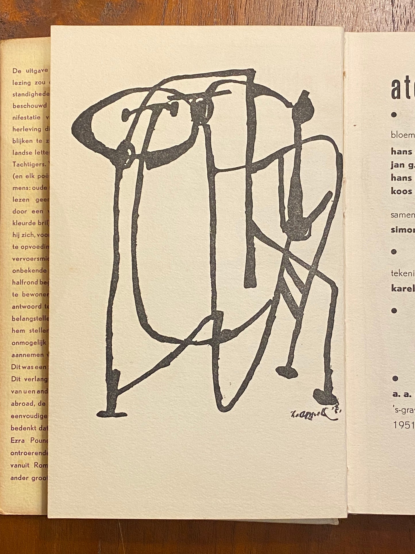 atonaal 1951
