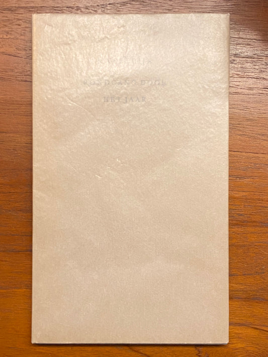 S. VESTDIJK RONDGANG DOOR HET JAAR 1977