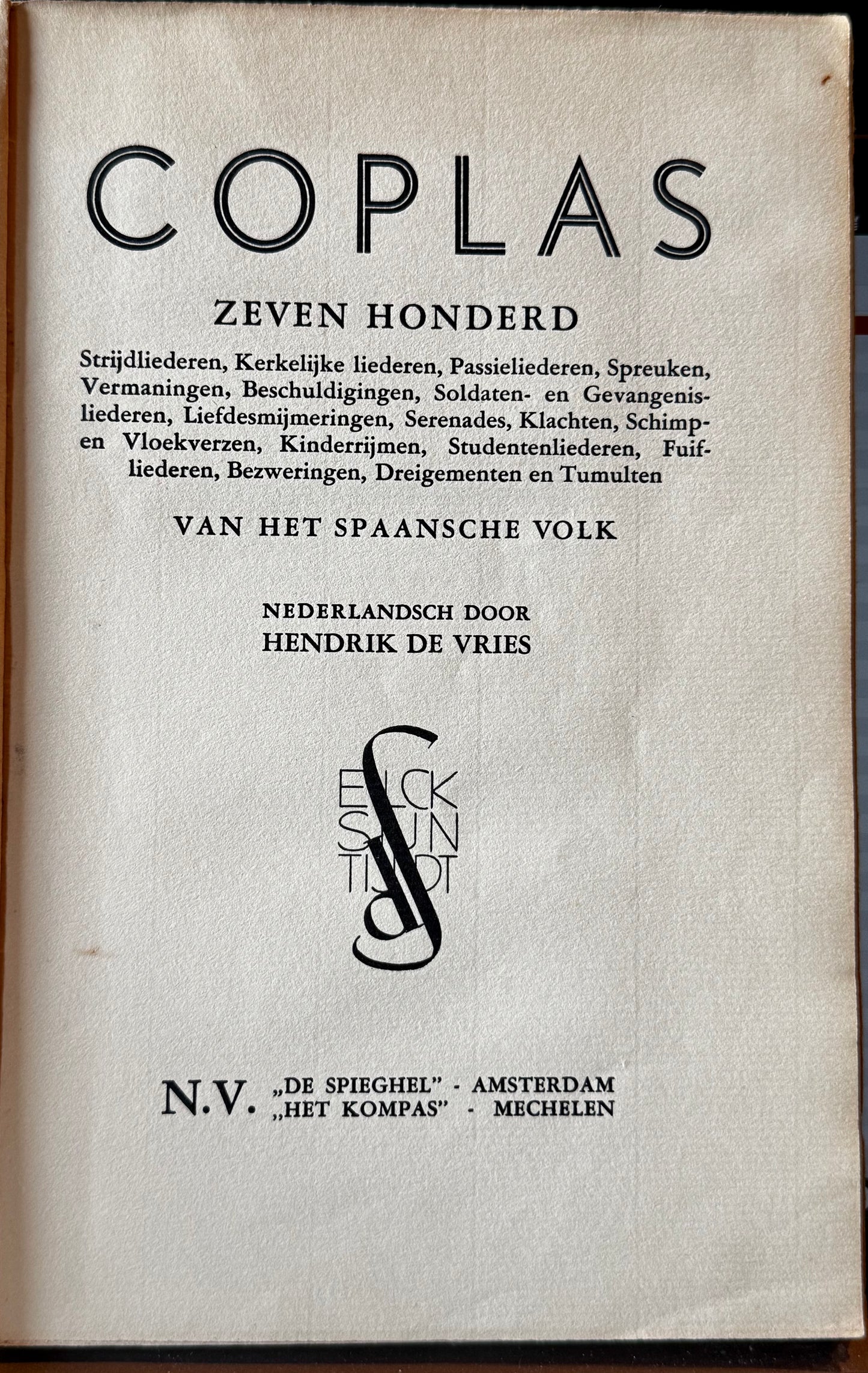 Hendrik de Vries, Coplas. Zevenhonderd liederen van het Spaansche volk.