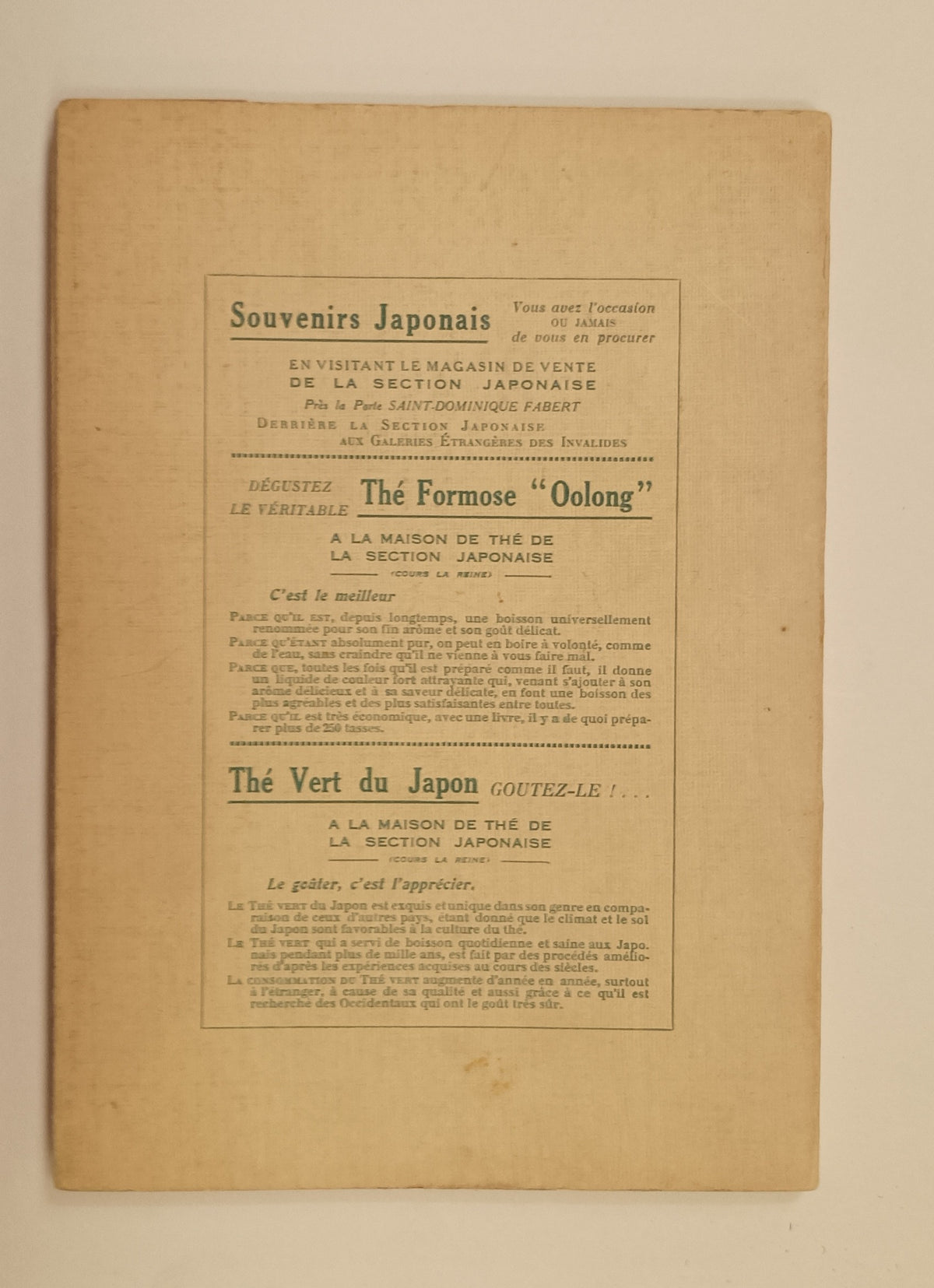 [Art Deco] La Section Japonaise. Arts Décoratifs et Industriels Modernes. Catalogue Illustré.