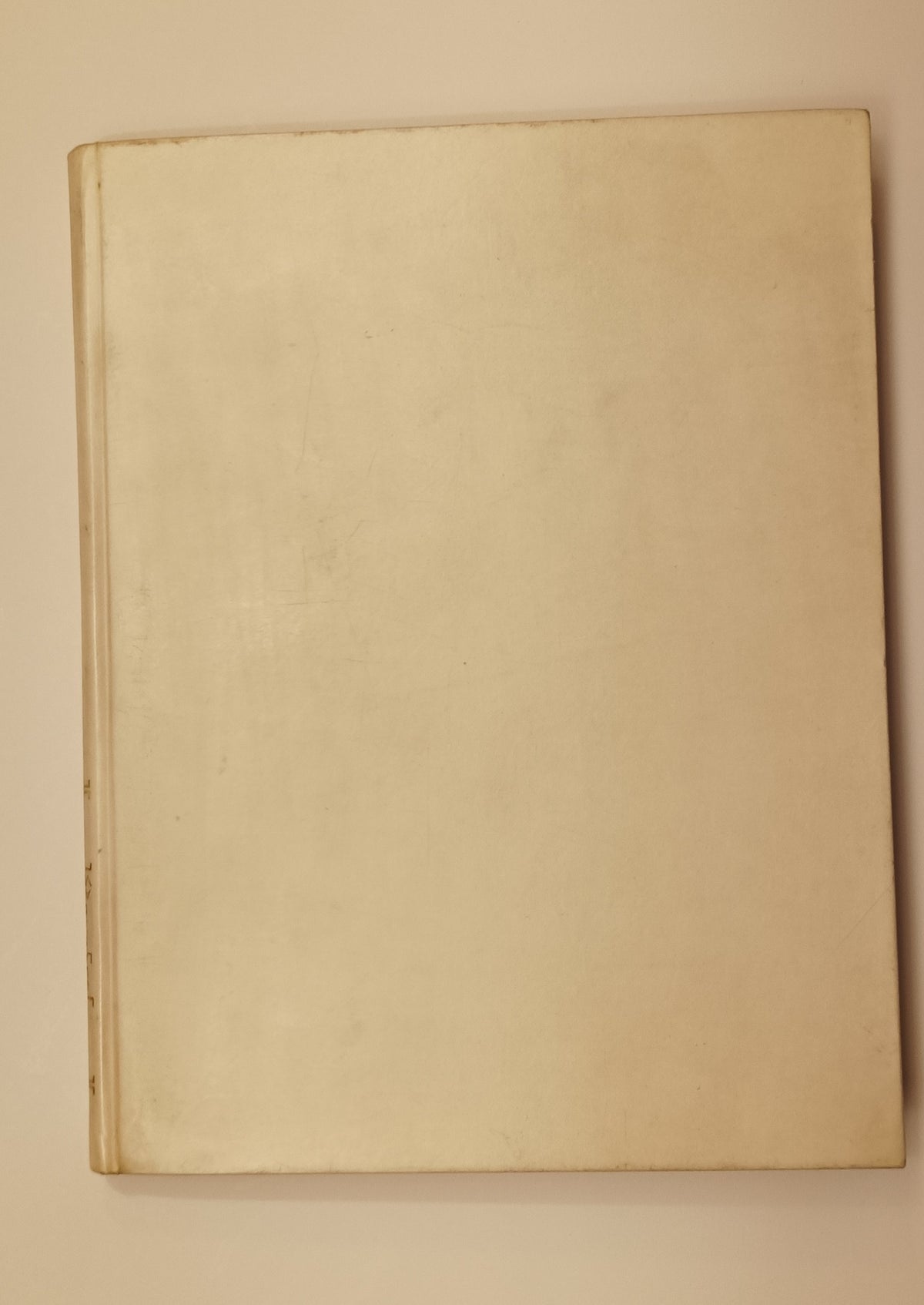 Albert Verwey. Uit de lage landen bij de zee.