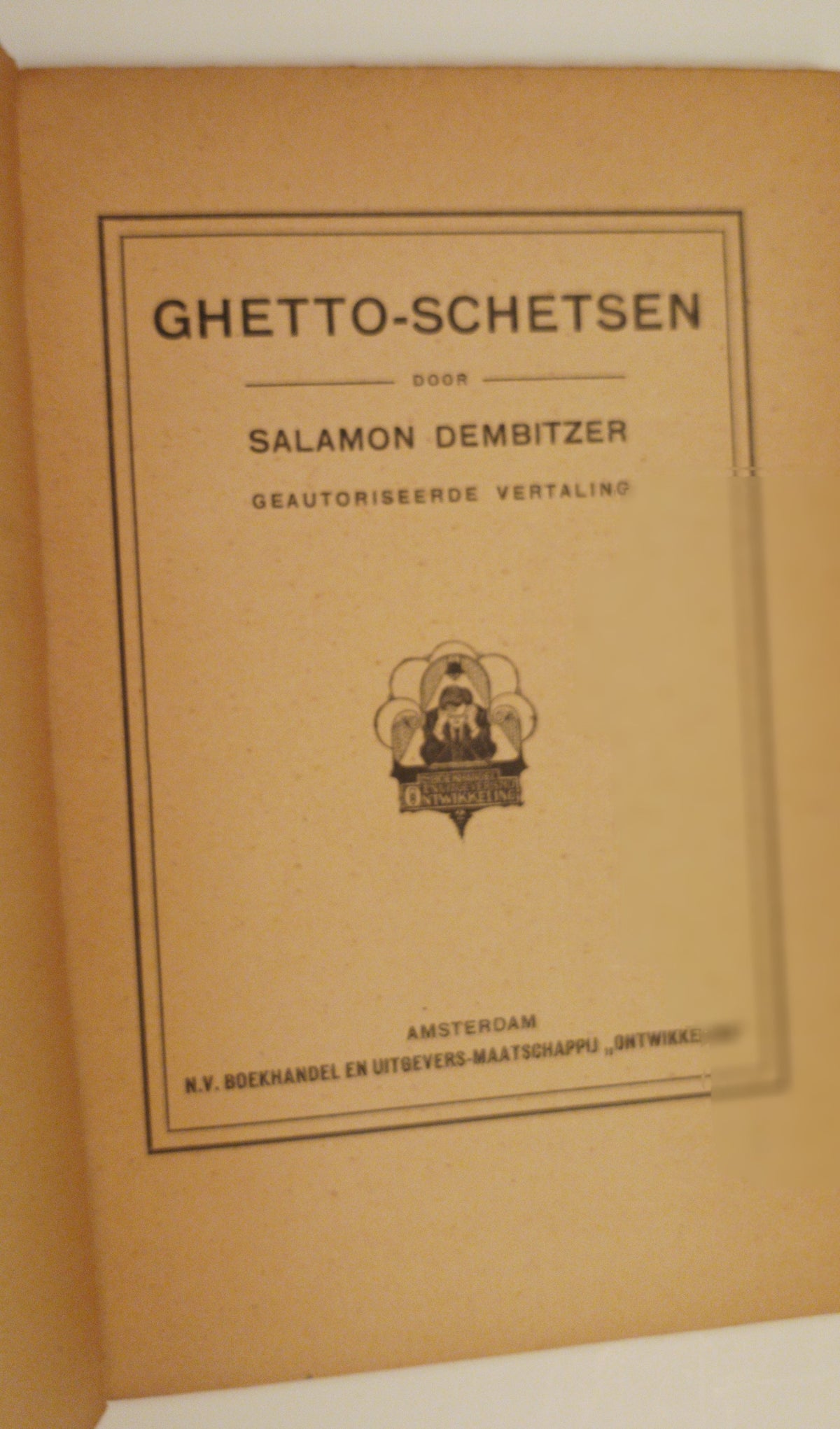 [Gesigneerd] Salamon Dembitzer. Ghetto-schetsen.