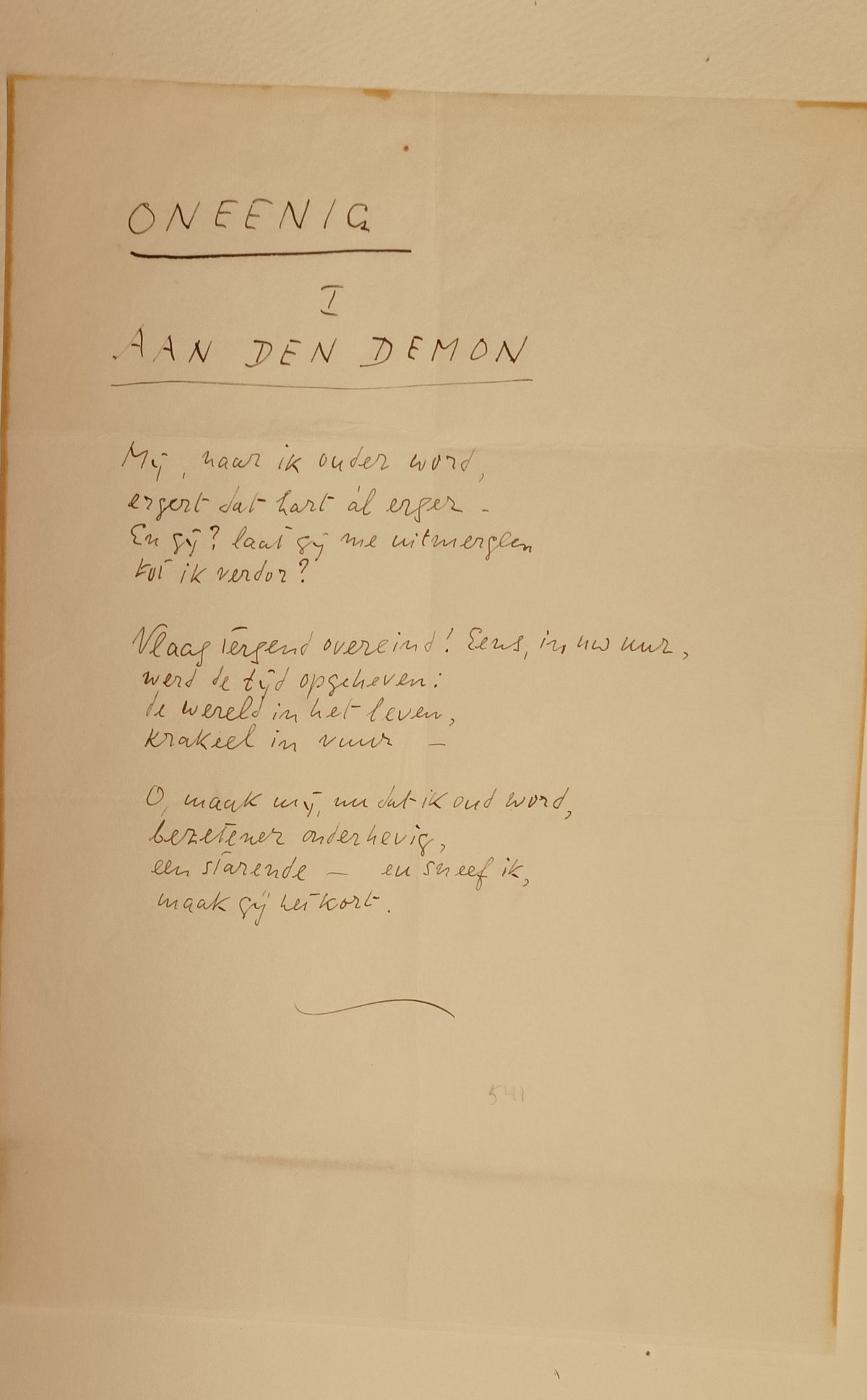 [Manuscript] Adriaan Roland Holst. ‘Oneenig. I. Aan den demon’  & ‘II. De demon’.