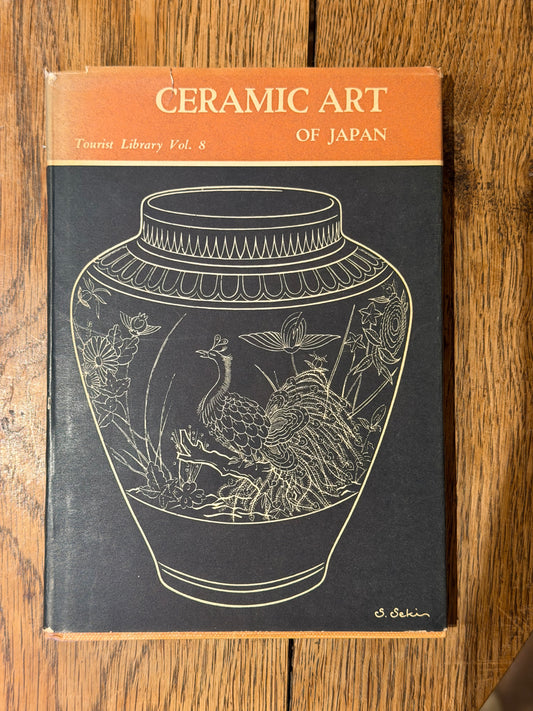 CERAMIC ART OF JAPAN BY TADANARI MITSUOKA