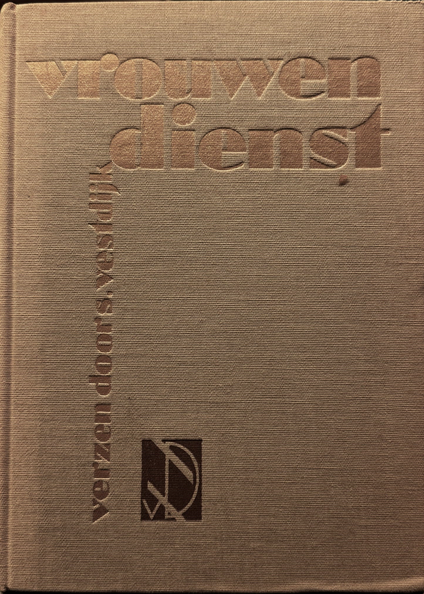 Simon Vestdijk, Vrouwendienst. Verzen. Rotterdam, Nijgh en Van Ditmar, 1934