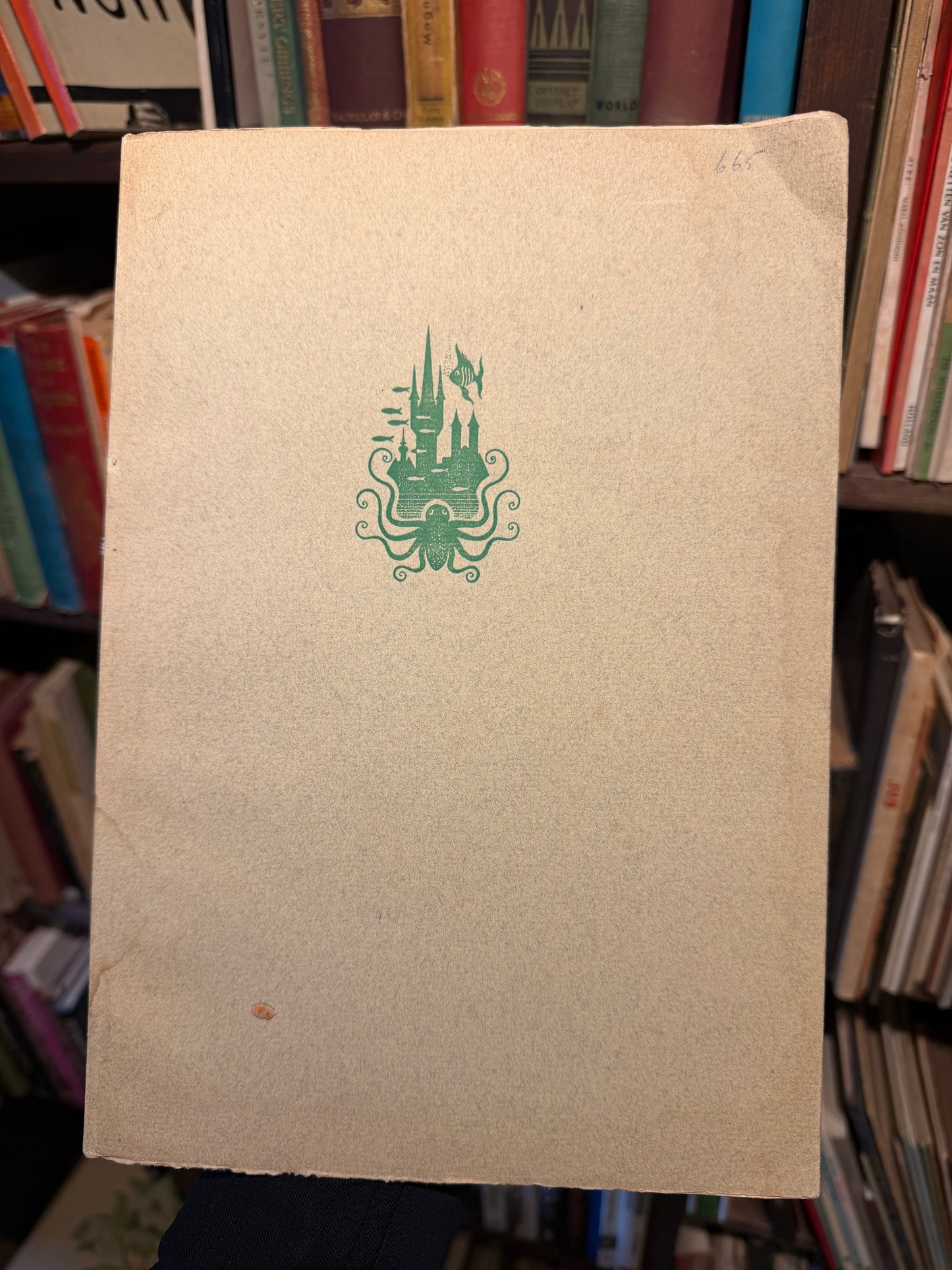 EDGAR ALLAN POE. THE CITY IN THE SEA AND OTHER POEMS. ILLUSTRATED BY FRED INGRAM