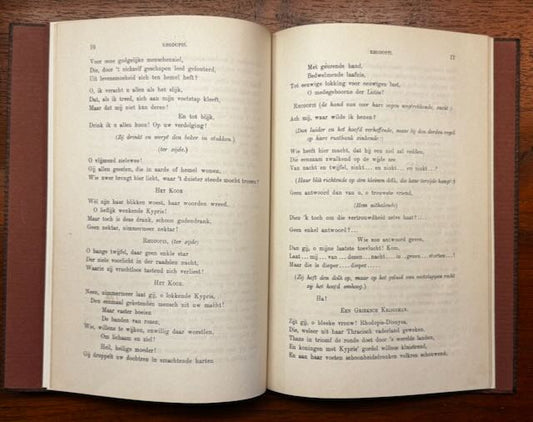 [GESIGNEERD DEBUUT!]] Kloos, Willem Rhodopis. Lyrisch-dramatisch fragment. Z.p., z.j. [1880]
