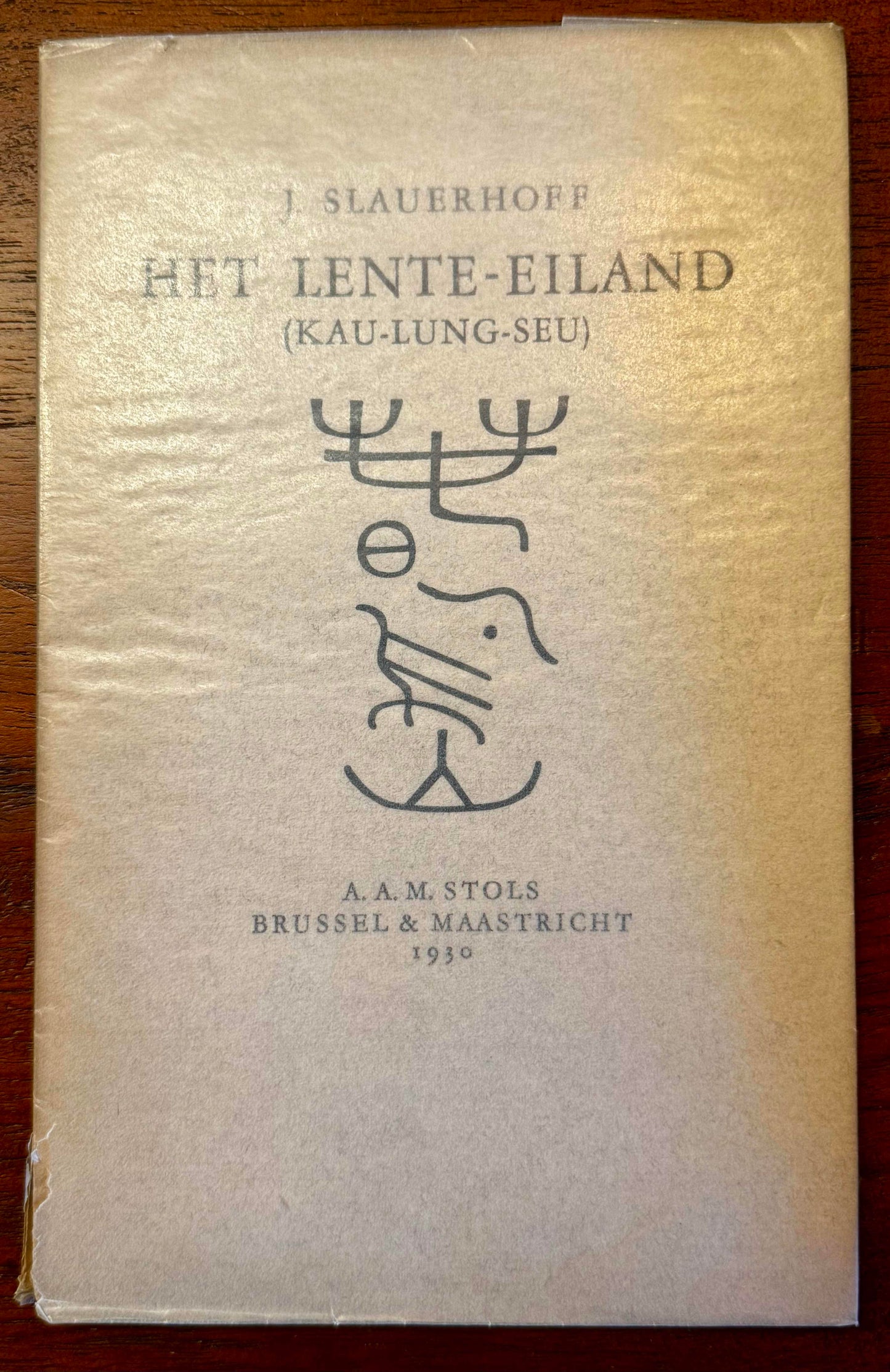 J. Slauerhoff, Het lente-eiland. Brussel & Maastricht, 1930