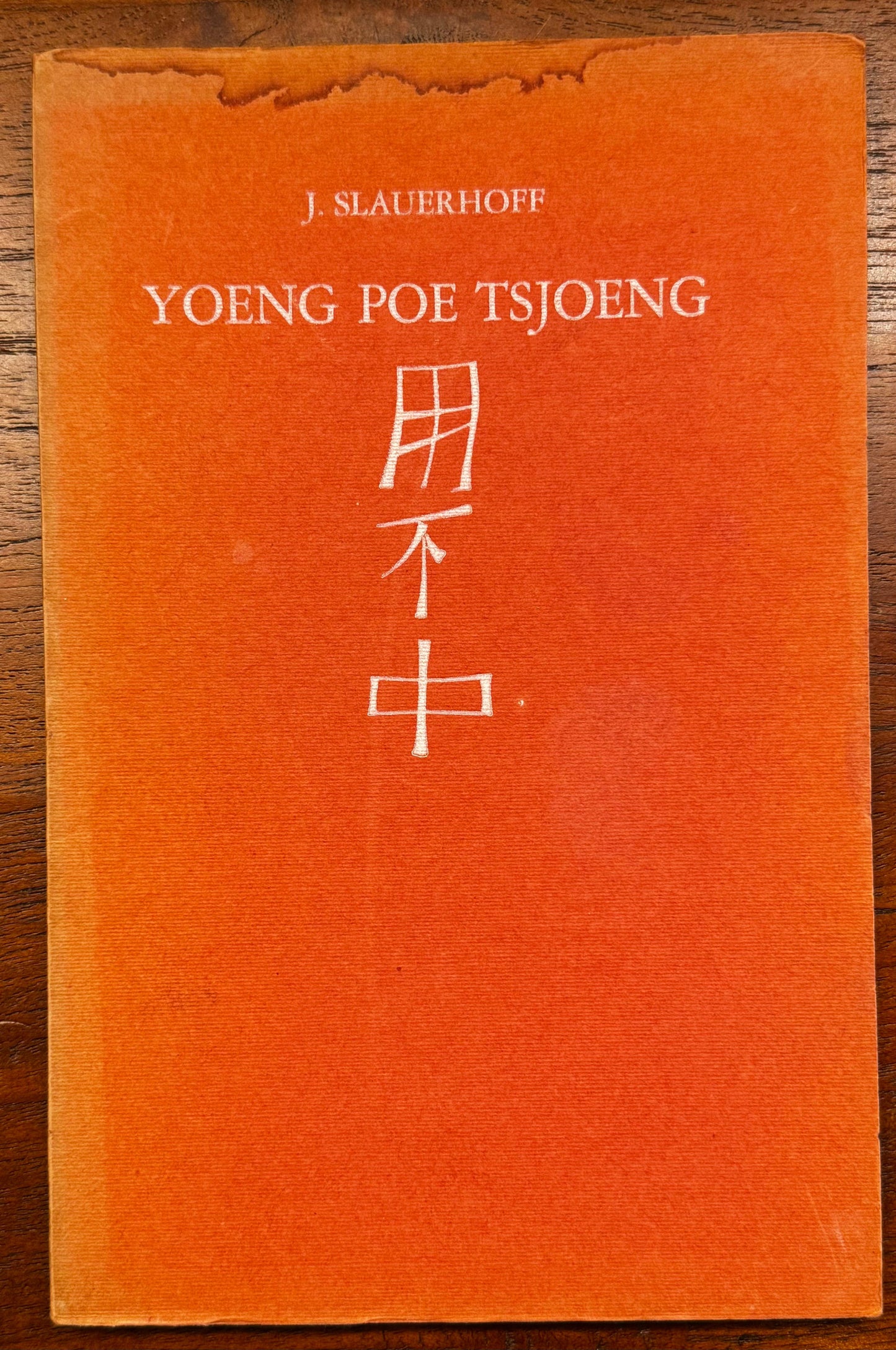 J. Slauerhoff, Yoeng Po Tsoeng, Maastricht & Brussel, 1933