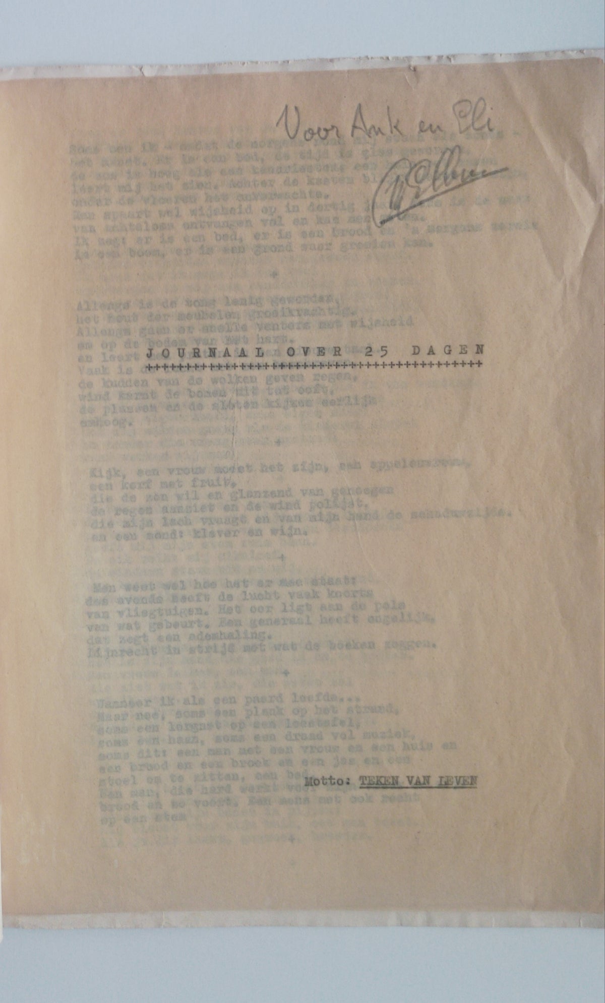 [Typoscript] Jan G. Elburg. Journaal over 25 dagen.